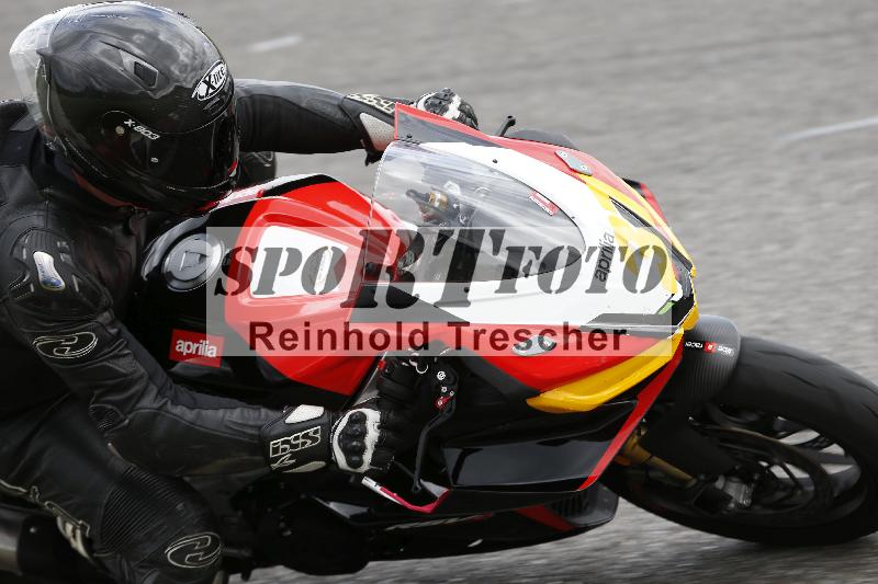 /22 06.06.2025 DISCOVER the BIKE ADR/Race 3 rot/37